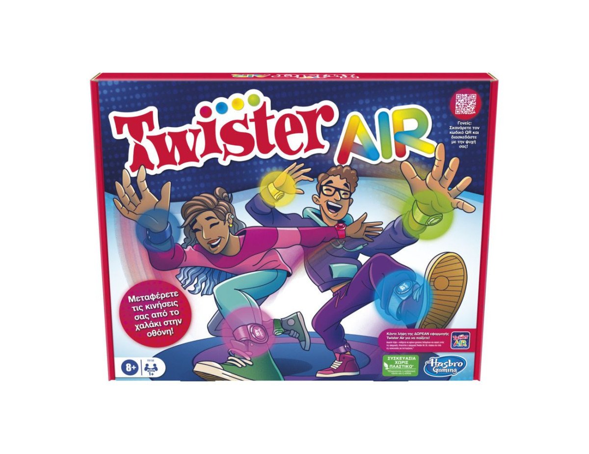 Hasbro Twister Air  - Επιτραπέζιο (Ελληνική Γλώσσα) (F8158)