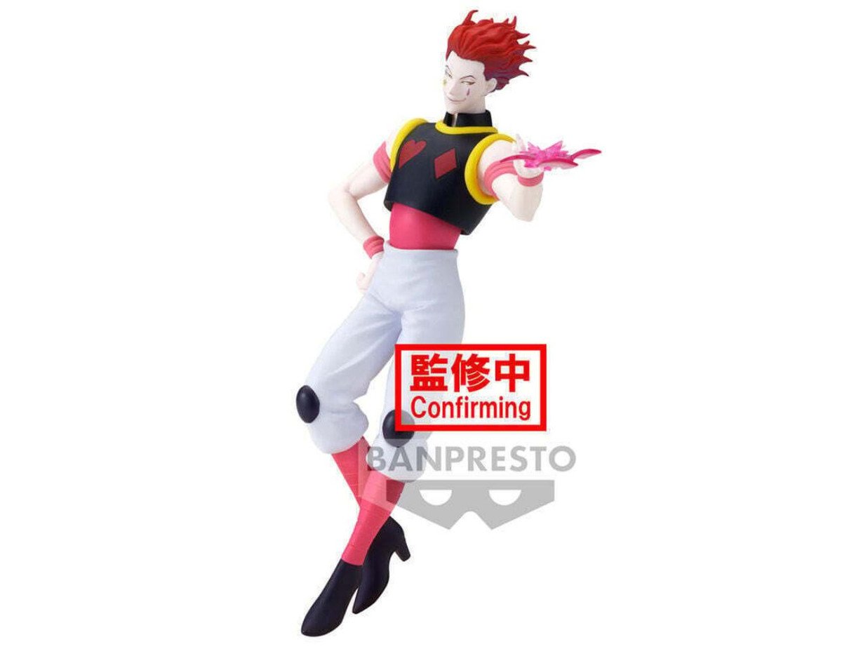 Banpresto HunterxHunter: Vibration Stars - Hyskoa Statue (18cm) (89175)