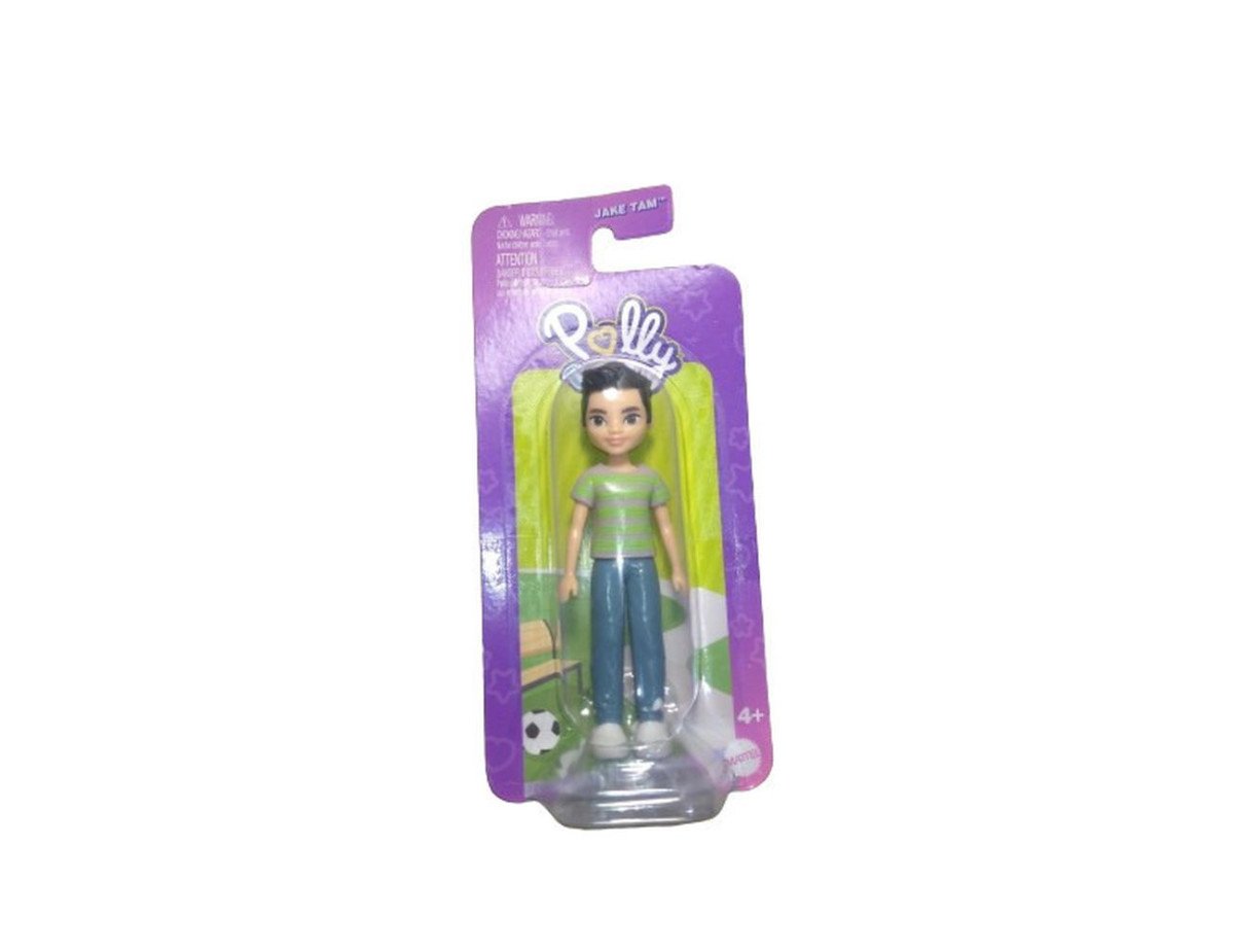 Mattel Polly Pocket Impulse Doll - Jake Tam (HRD58)