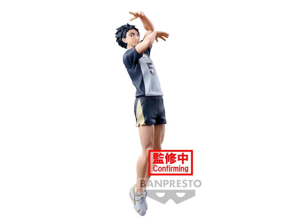 Banpresto Posing Figure: Haikyuu!! - Keiji Akaashi Statue (18cm) (89278)