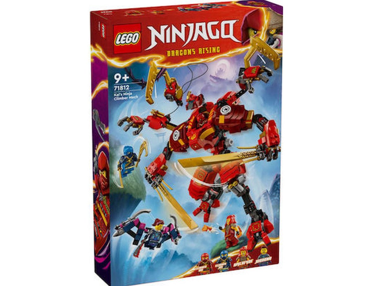 LEGO® NINJAGO®: Kais Ninja Climber Mech (71812)