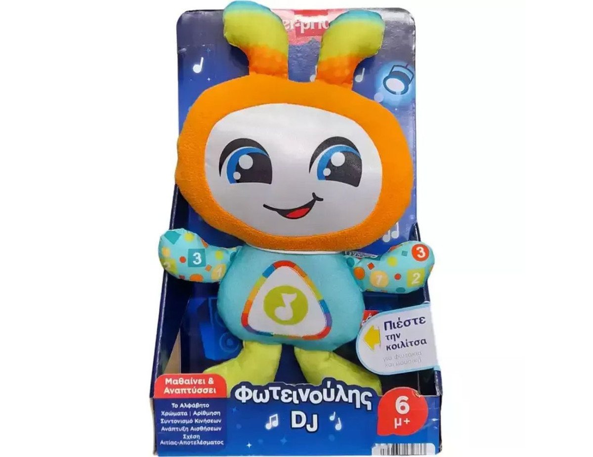 Fisher-Price® Εκπαιδευτικός Φωτεινούλης Dj (HRC42)