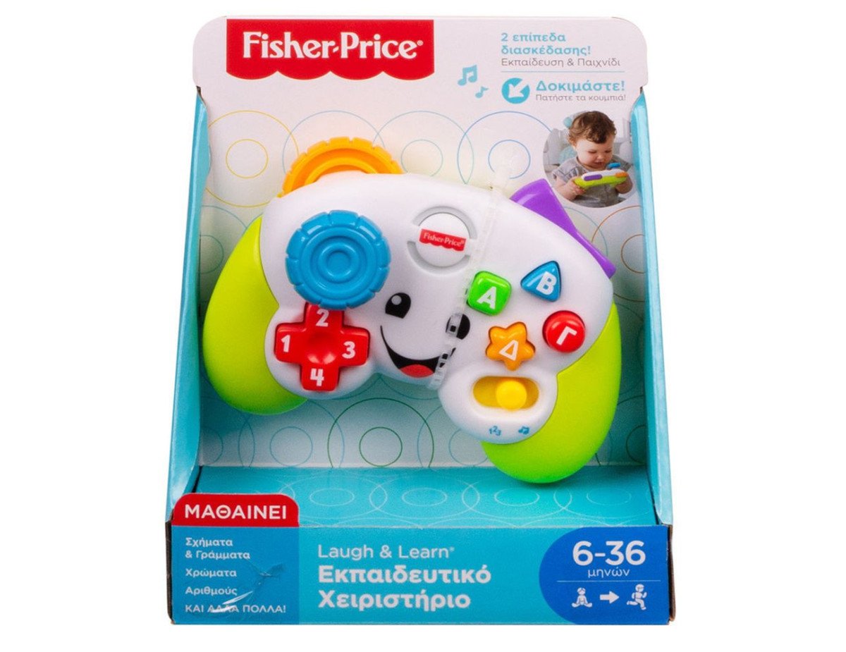 Fisher-Price® Laugh  Learn® Παίζω και Μαθαίνω - Εκπαιδευτικό Χειριστήριο (HXB65)