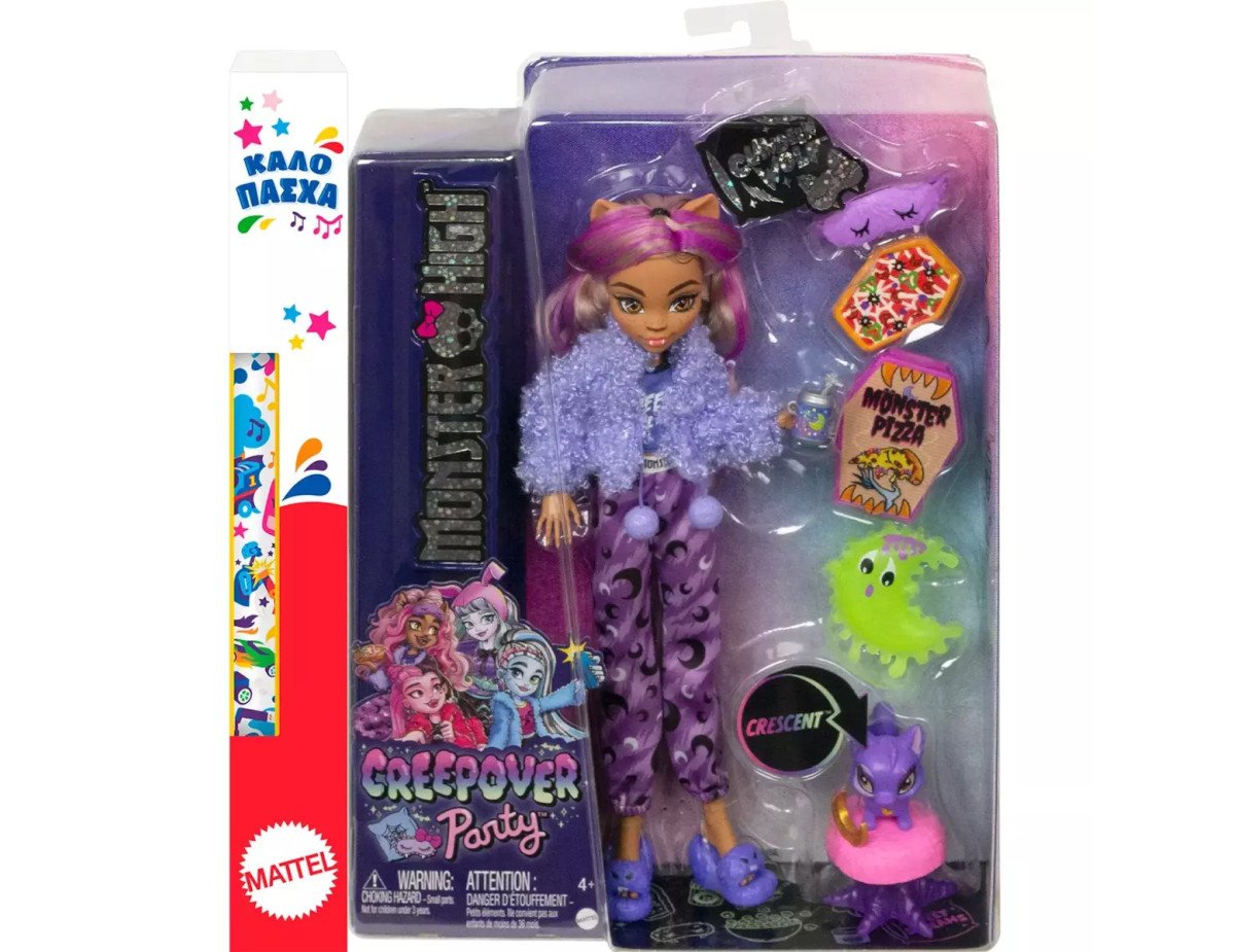 Mattel Monster High®: Creepover Party - Clawdeen Wolf (HKY67)