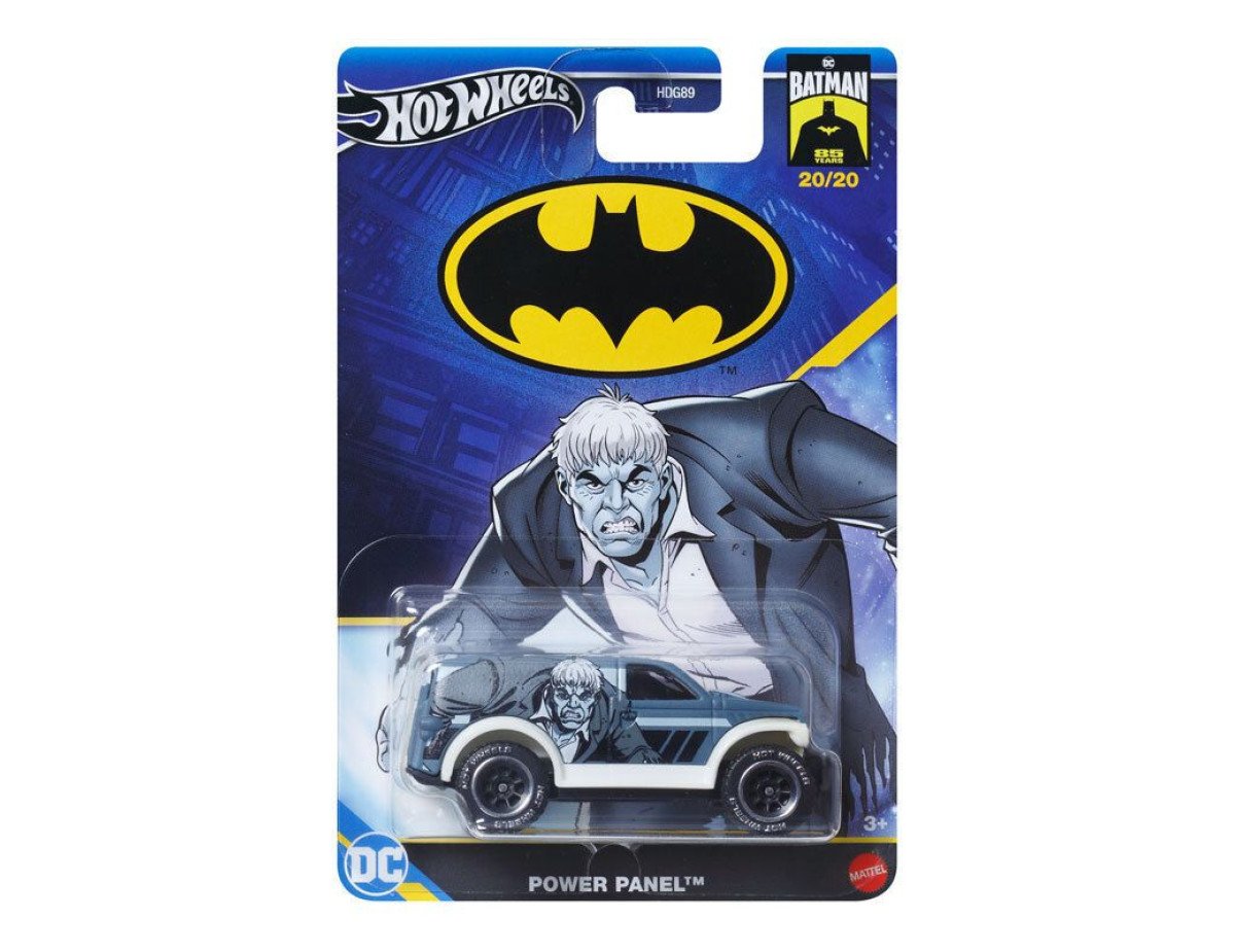 Mattel Hot Wheels DC: Batman 85 Years - Power Panel Vehicle (HRW35)