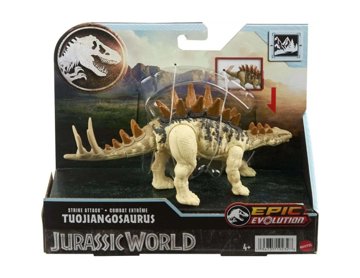 Mattel Jurassic World: Epic Evolution Strike Attack - Tuojiangosaurus (HTK62)