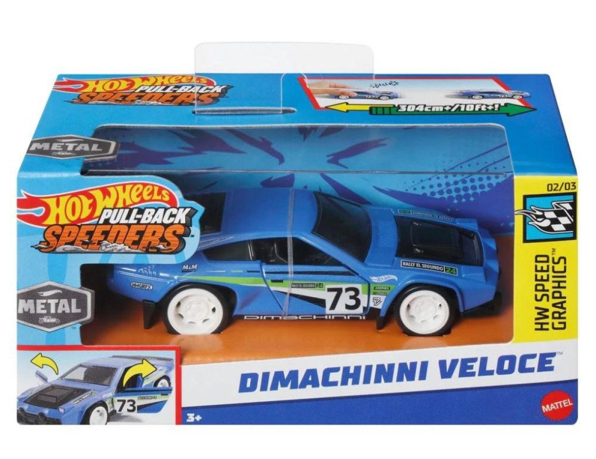 Mattel Hot Wheels: Pull-Back Speeders - Dimachinni Veloce (1:43) (HWH35)