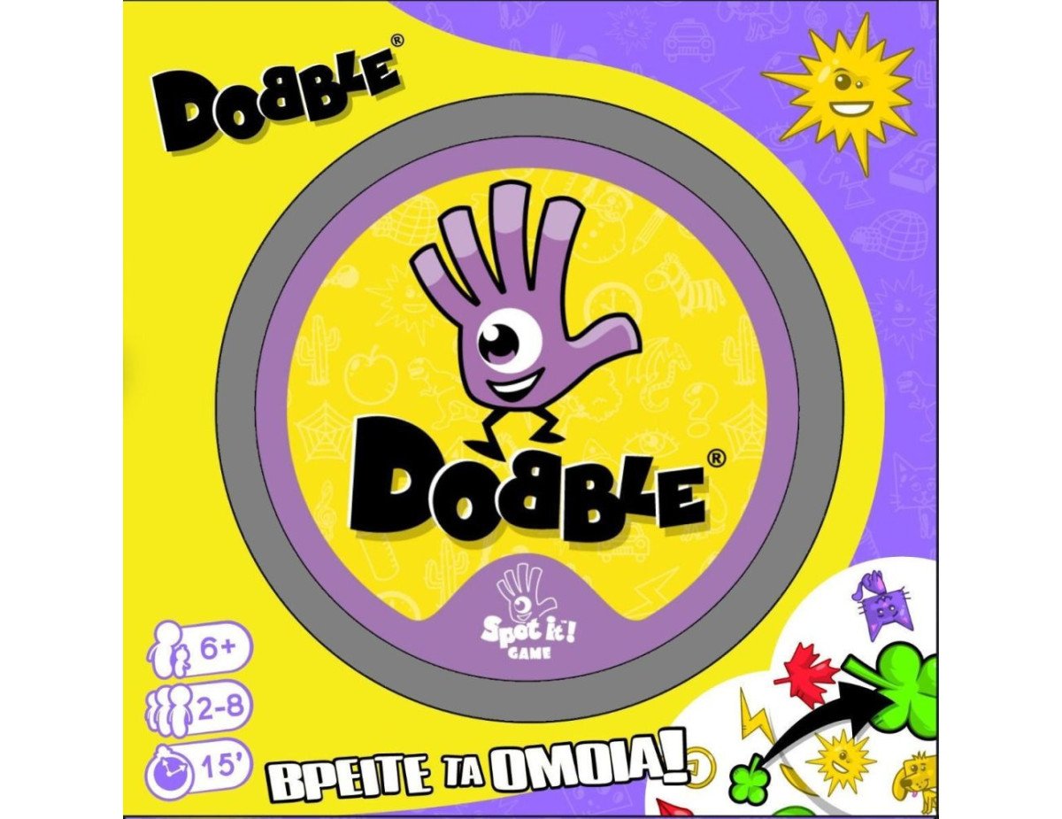 Κάισσα Dobble - Επιτραπέζιο (Ελληνική Γλώσσα) (KA114966)