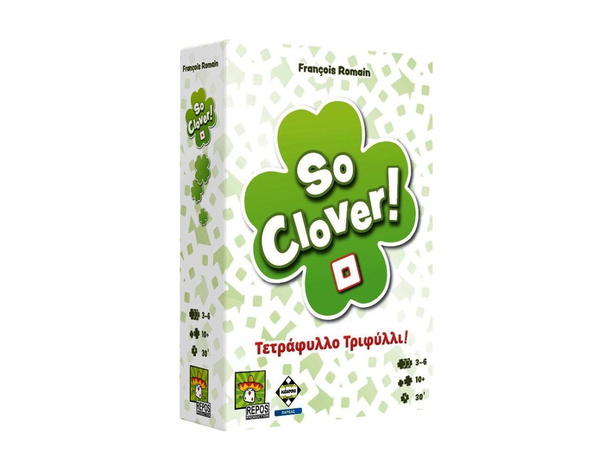 Κάισσα So Clover - Επιτραπέζιο (Ελληνική Γλώσσα) (KA114208)