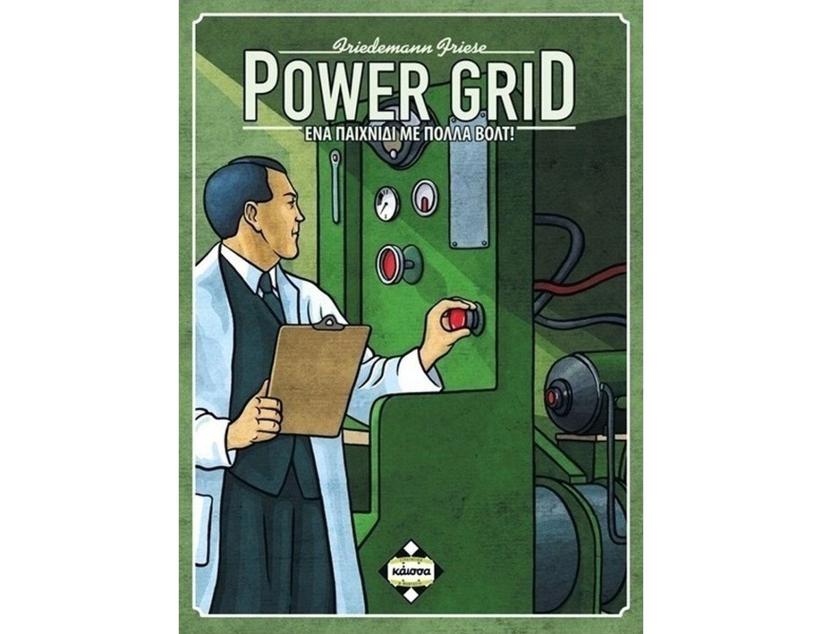 Κάισσα Power Grid - Επιτραπέζιο (Ελληνική Γλώσσα) (KA111755)