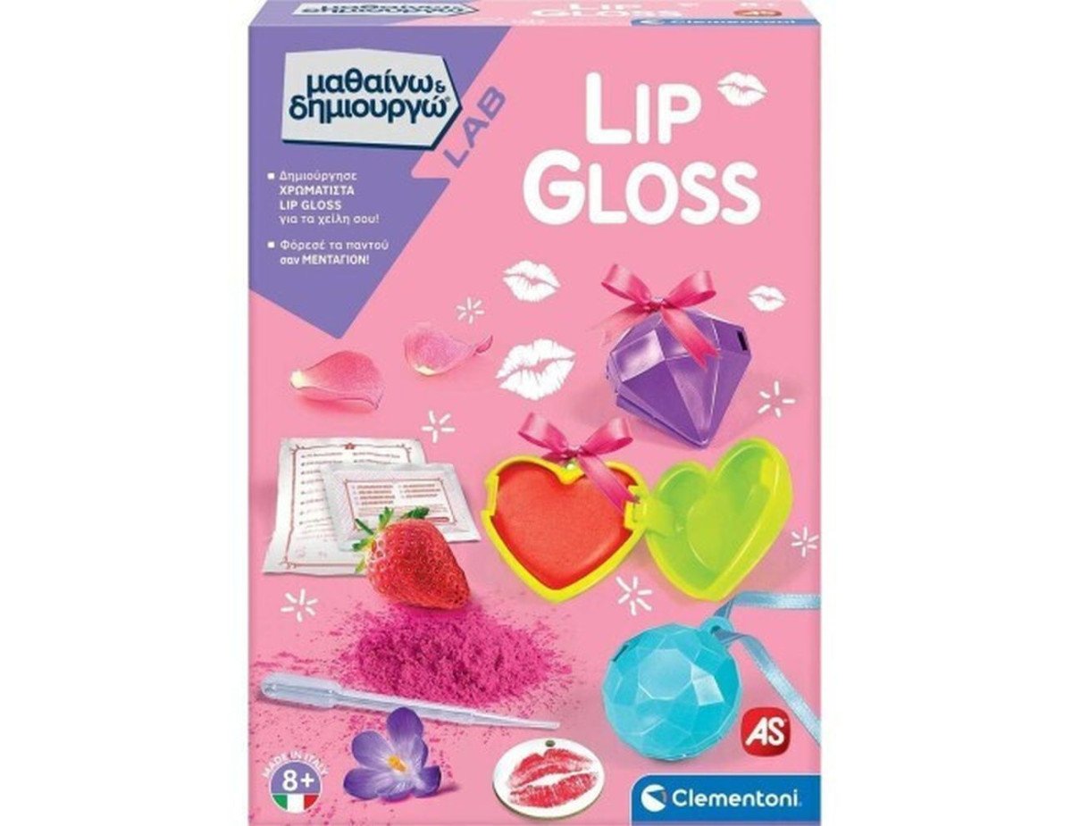 AS Clementoni Μαθαίνω  Δημιουργώ: Lab - Lip Gloss (1026-63412)