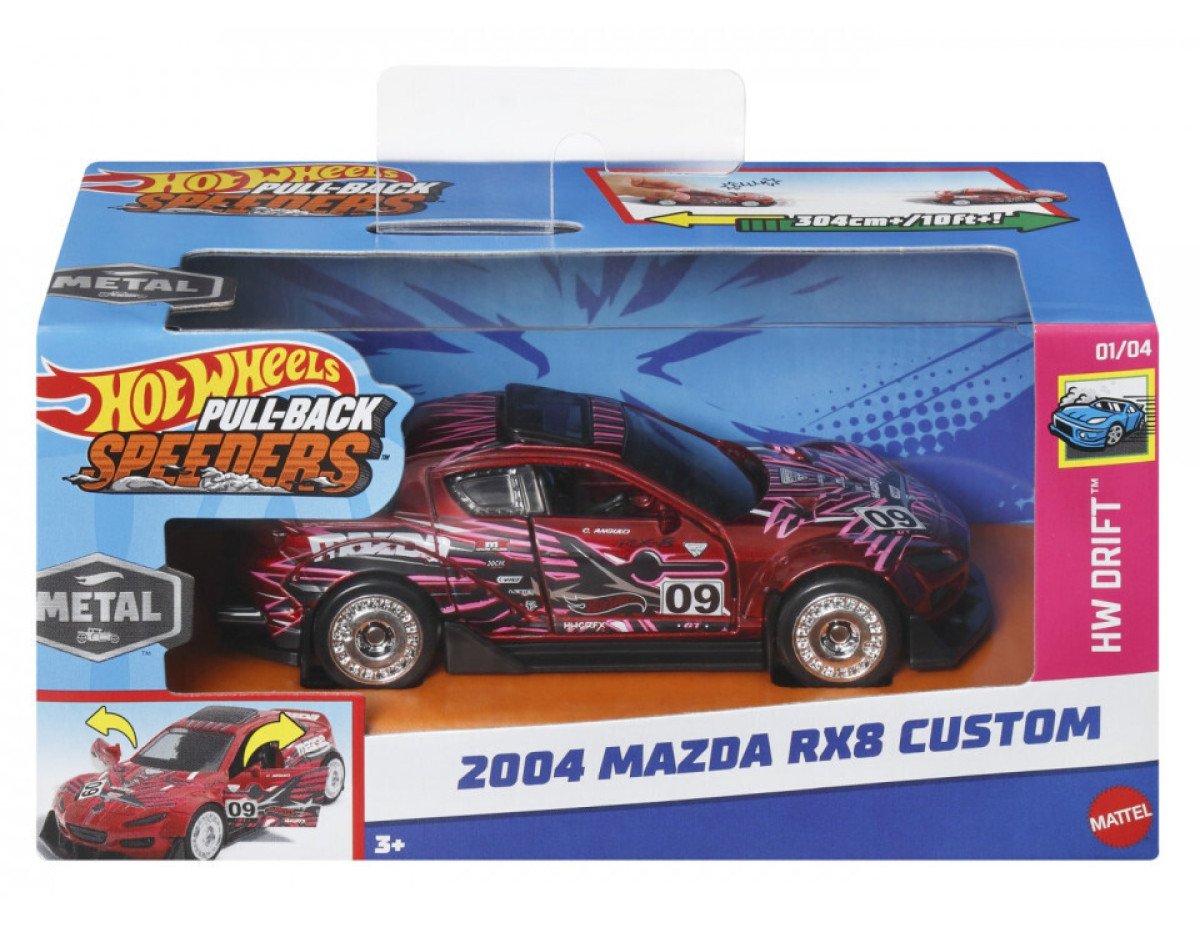 Mattel Hot Wheels: Pull-Back Speeders - 2004 Mazda RX8 Custom (1:43) (HWH36)