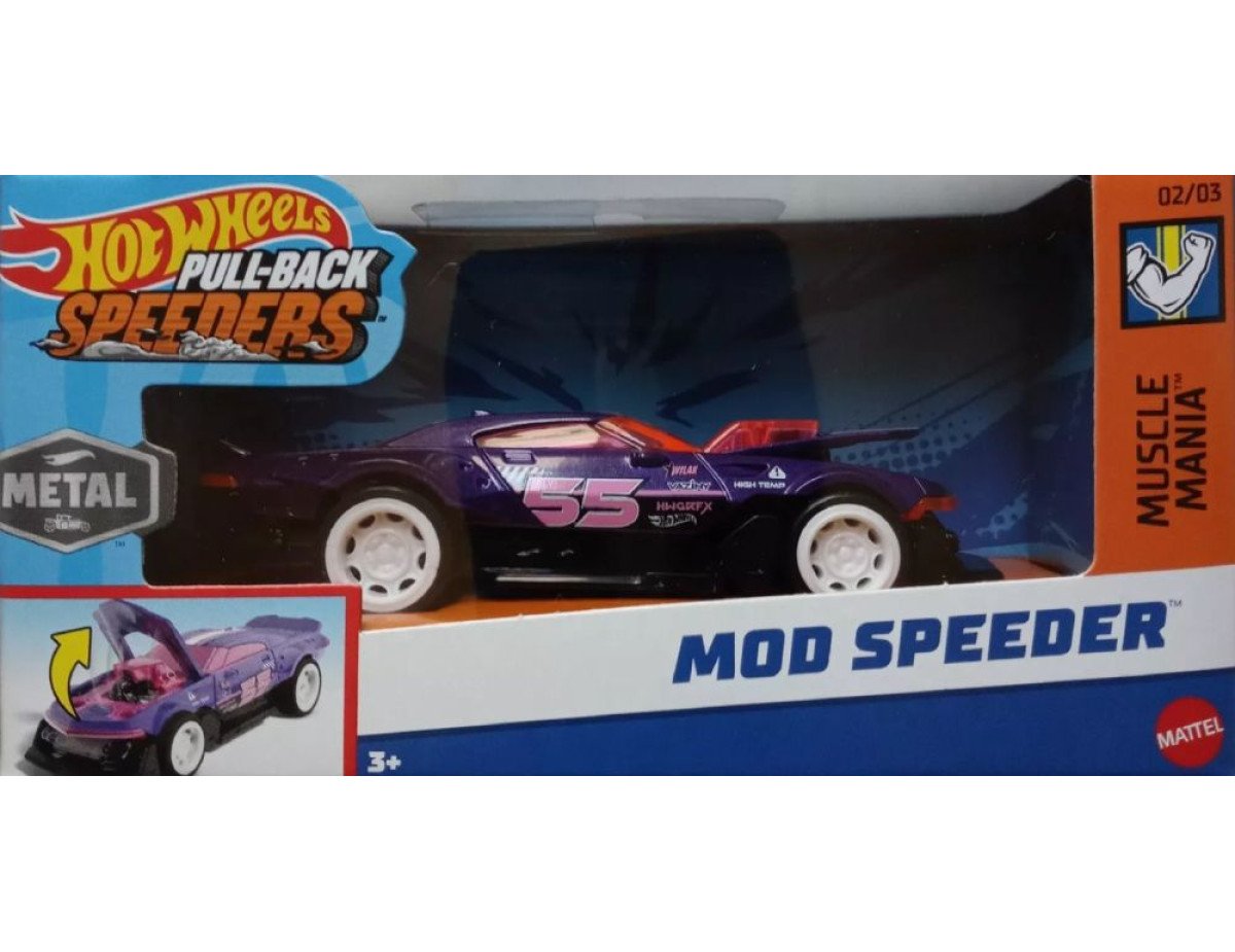 Mattel Hot Wheels: Pull-Back Speeders - Mod Speeder (1:43) (HWH38)