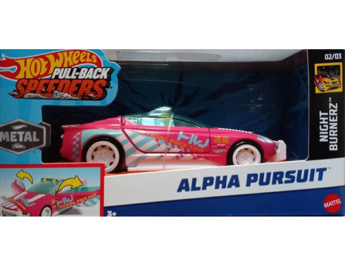 Mattel Hot Wheels: Pull-Back Speeders - Alpha Pursuit (1:43) (HWH48)