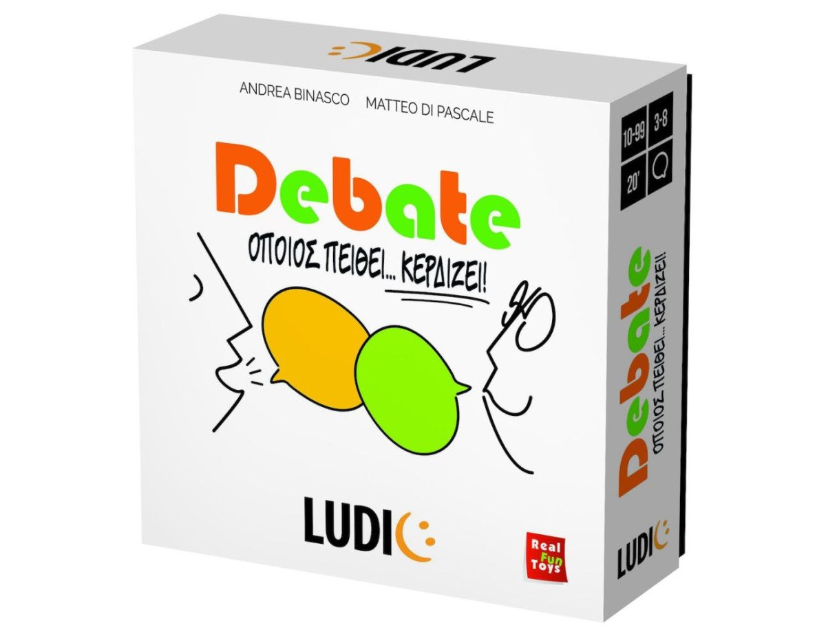 Ludic Debate (55.52644)