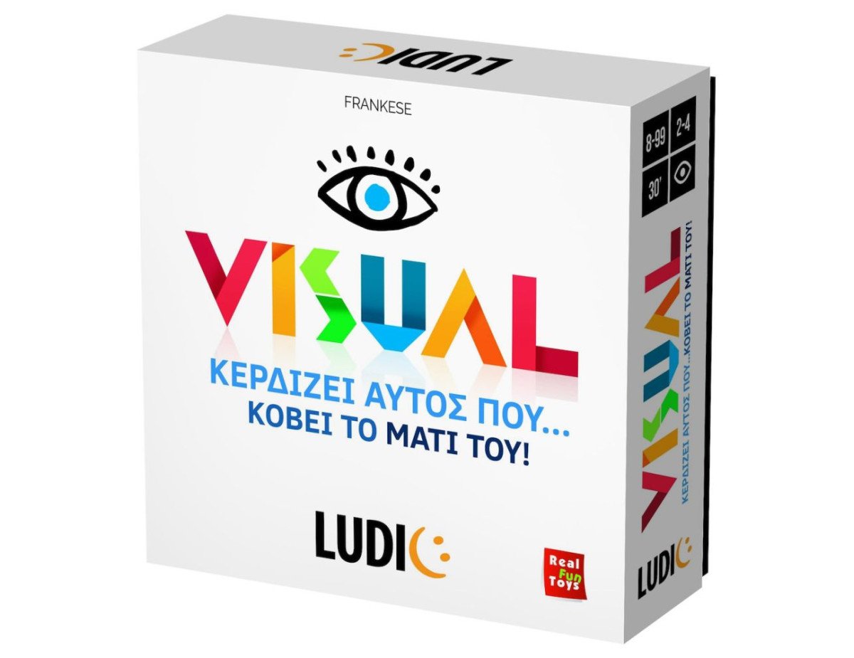 Ludic Visual (55.52712)