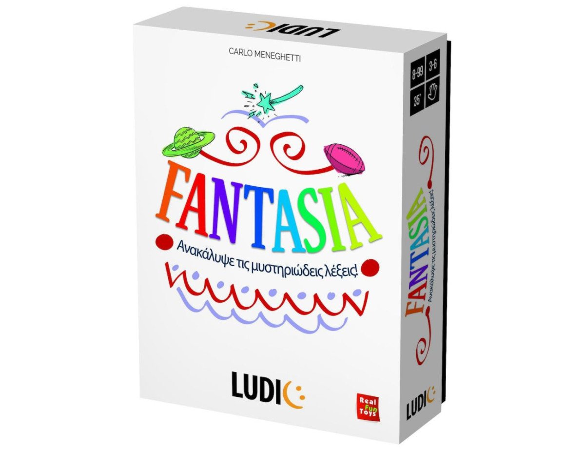 Ludic Fantasia (55.52736)