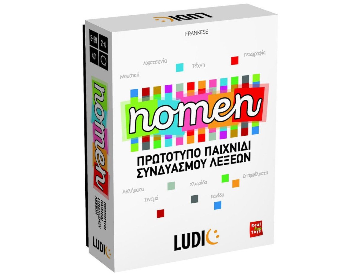 Ludic Nomen (55.52705)