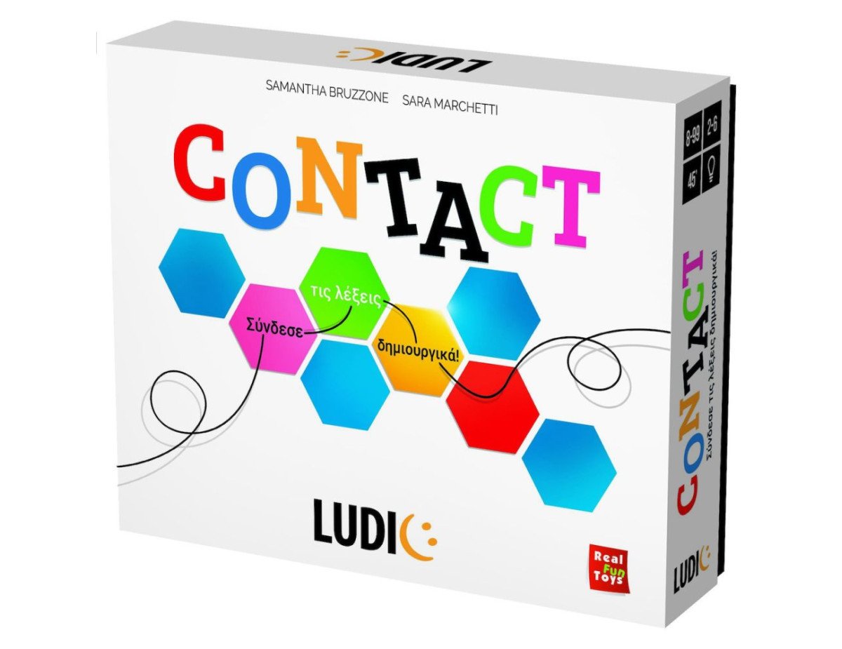 Ludic Contact (55.52682)