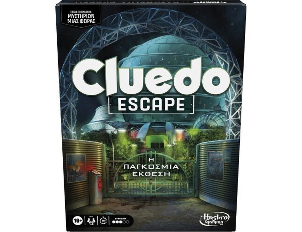 Hasbro Cluedo: Escape - The World Fair (Greek Language) (F8818)