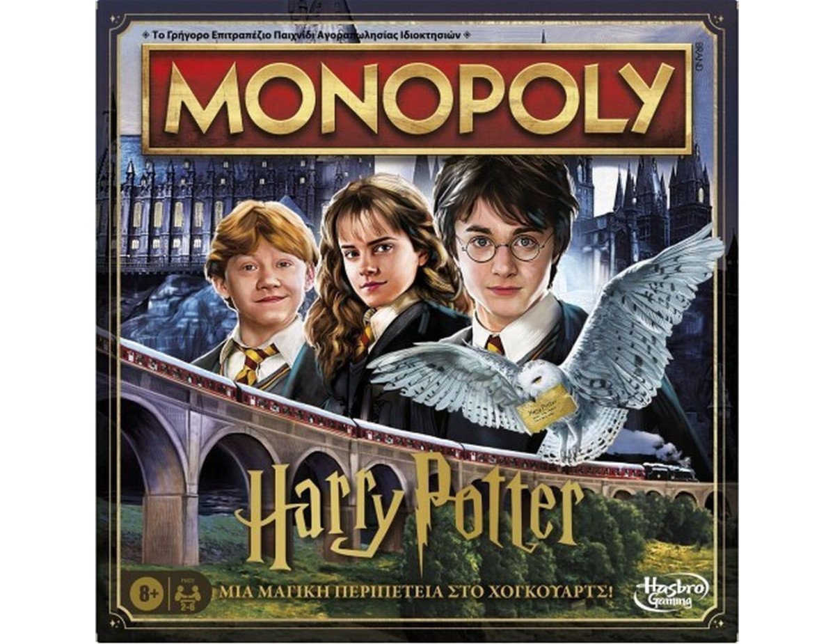 Hasbro Monopoly: Harry Potter - A Magical Adventure at Hogwarts (Greek Language) (F9422)