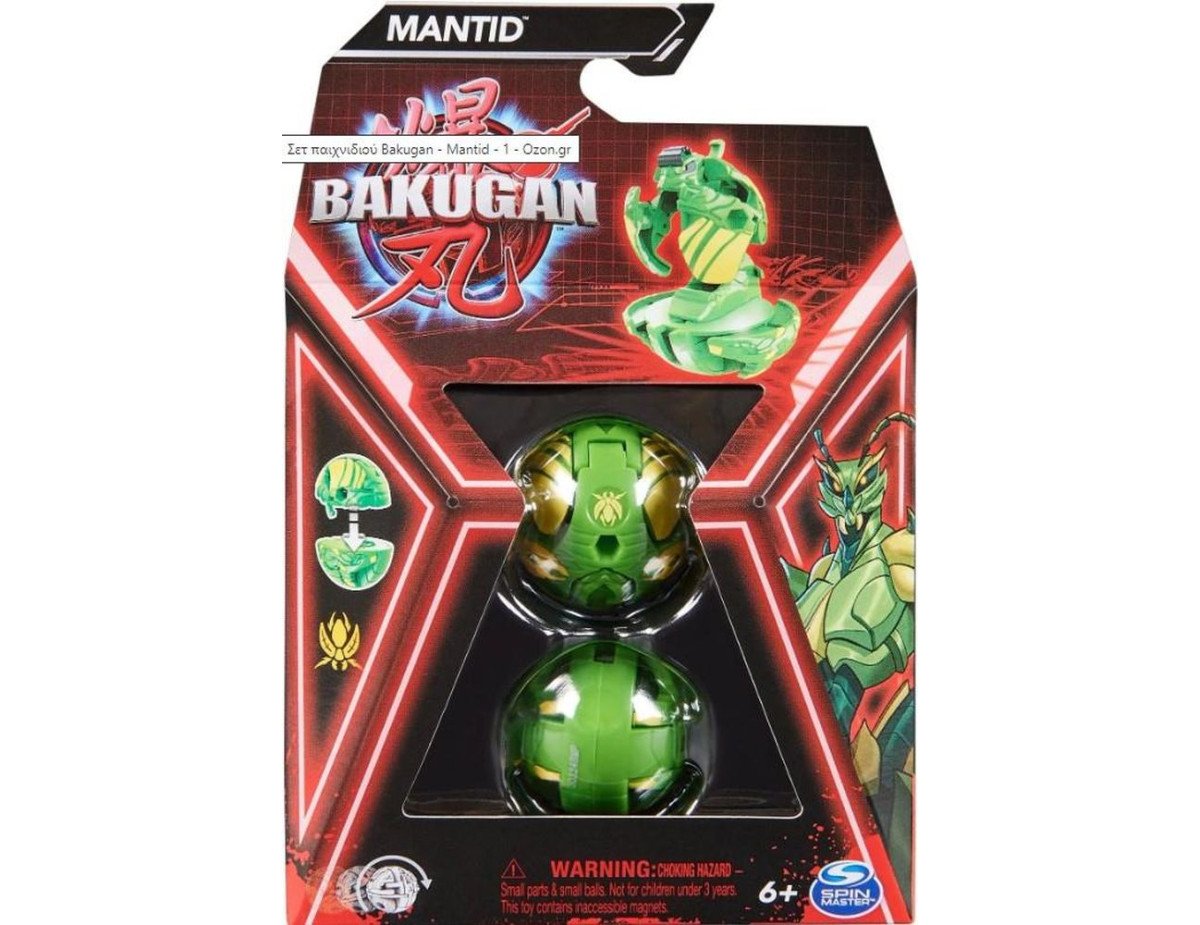 Spin Master Bakugan: Mantid (Green/Yellow) Core Ball (20141573)