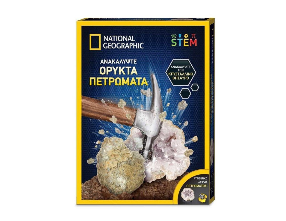 Giochi Preziosi National Geographic: Ορυκτά Πετρώματα (NAT01000)