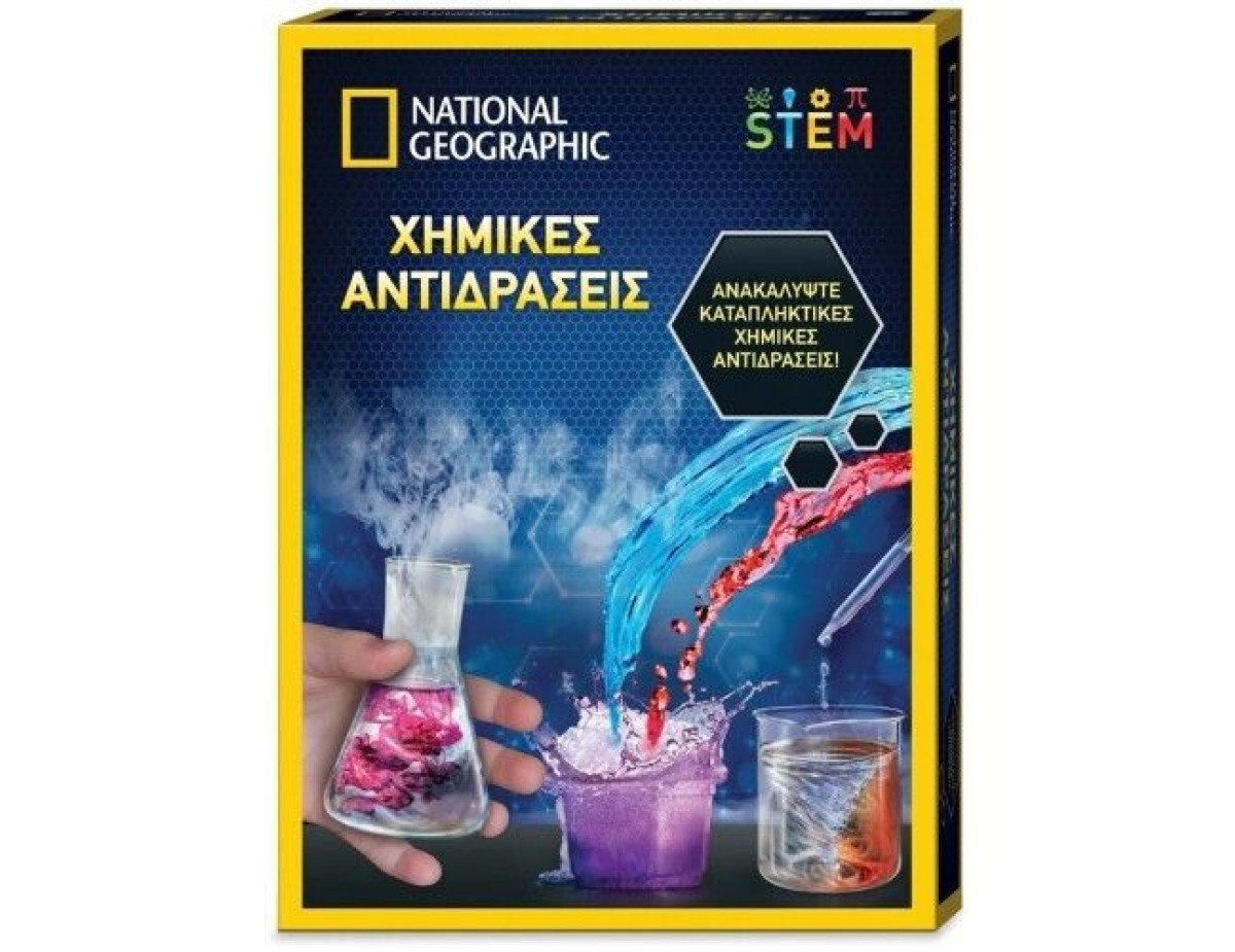 Giochi Preziosi National Geographic: Χημικές Αντιδράσεις (NAT04000)