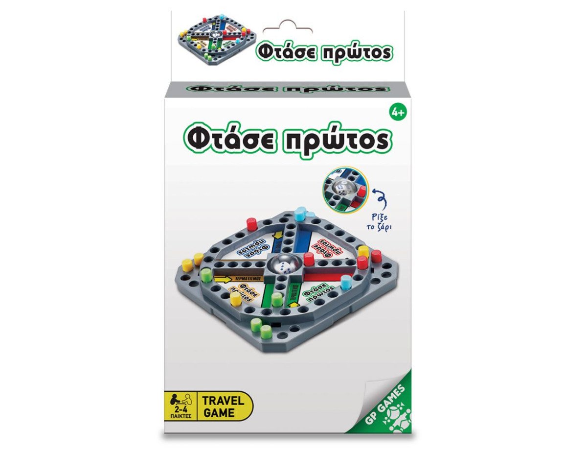 Giochi Preziosi Travel Game - Φτάσε Πρώτος (Ελληνική Γλώσσα) (TAV04000)