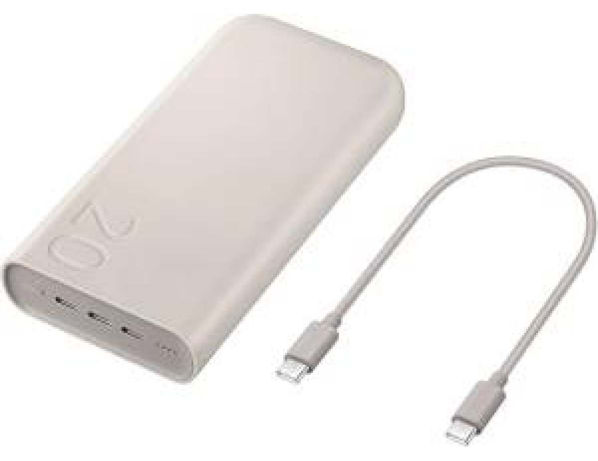 Samsung Powerbank Triplo Usb-C 45W EB-P4520 20000mAh Begie