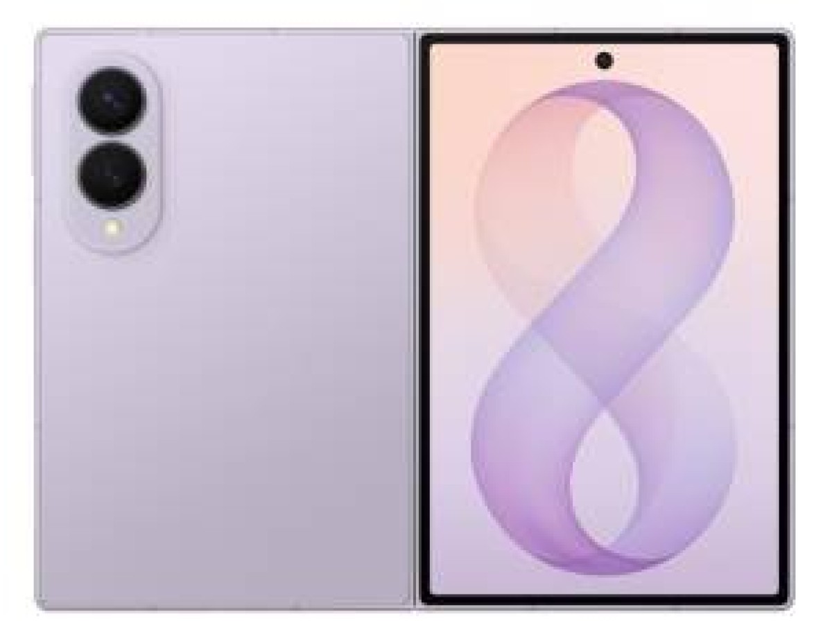 Samsung SM-F971B Z Fold8 7.6" 12+256GB Lavender ITA Samsung SM-F971B Z Fold8 7.6" 12+256GB Lavender ITA