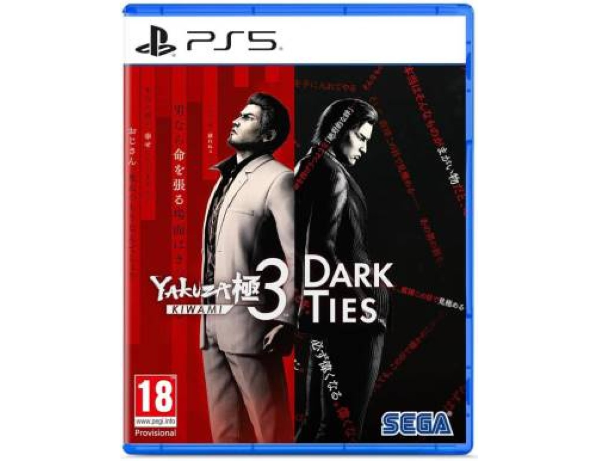 PS5 Yakuza Kiwami 3 & Dark Ties EU