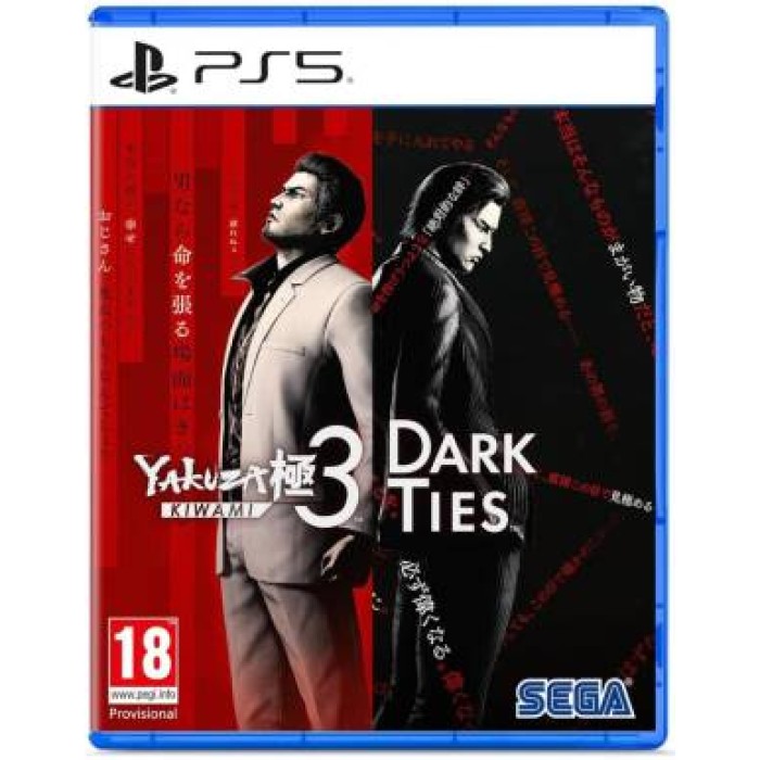PS5 Yakuza Kiwami 3 & Dark Ties EU