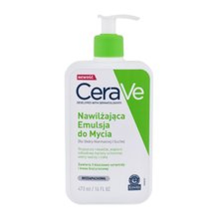 (Hydrating Cleanser) Cleansing Emulsion (Hydrating Cleanser) 88 ml-473ml (Hydrating Cleanser) Cleansing Emulsion (Hydrating Cleanser) 88 ml-473ml