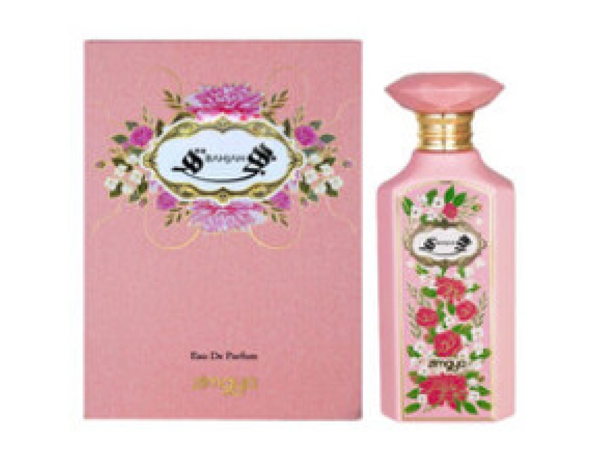 Magnificent Jardin EDP-100ml