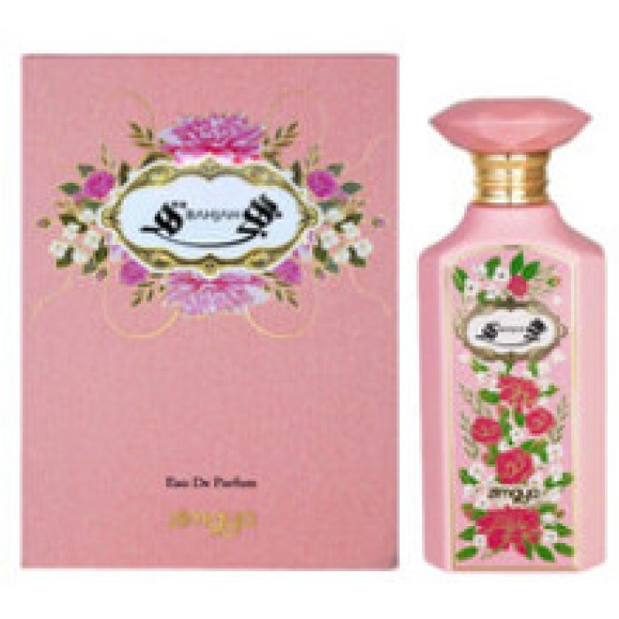 Magnificent Jardin EDP-100ml Magnificent Jardin EDP-100ml