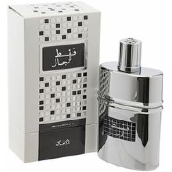 Rasasi-Faqat Lil Rijal EDP-50ml