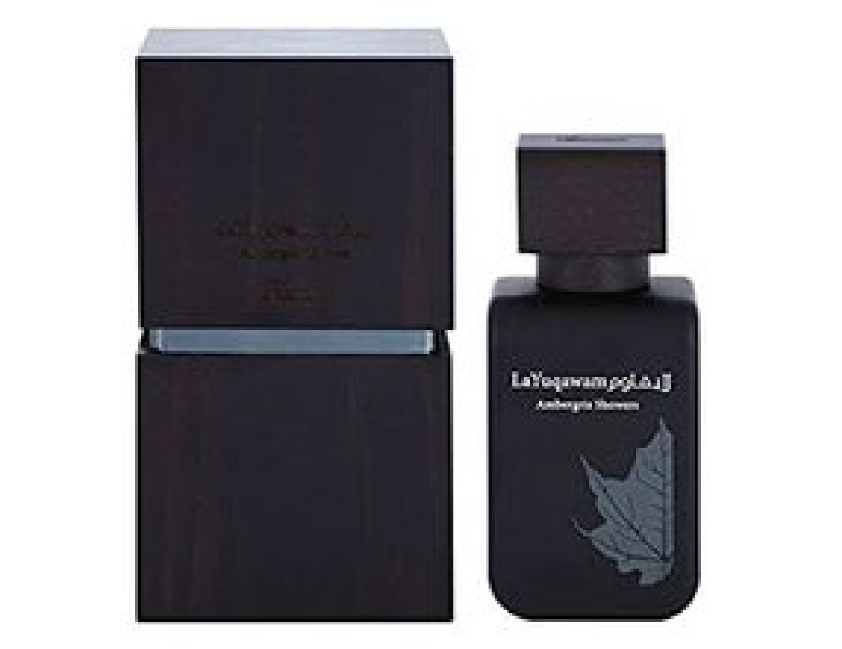 Rasasi-La Yuqawam Ambergris Showers EDP-75ml Rasasi-La Yuqawam Ambergris Showers EDP-75ml
