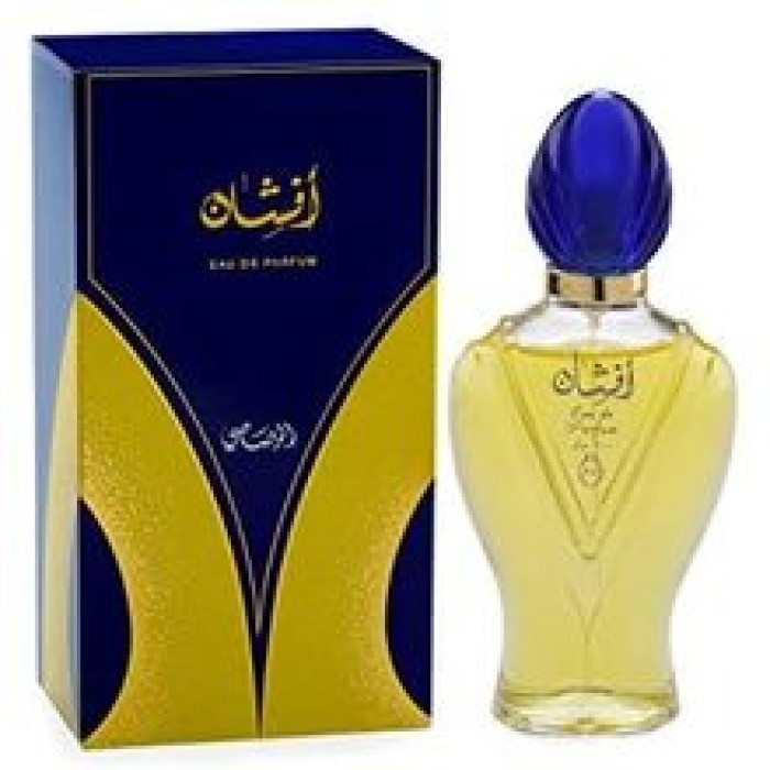 Rasasi-Afshan EDP-100ml Rasasi-Afshan EDP-100ml