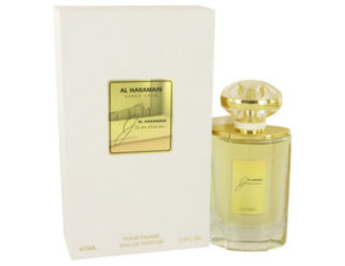 Junoon EDP-75ml