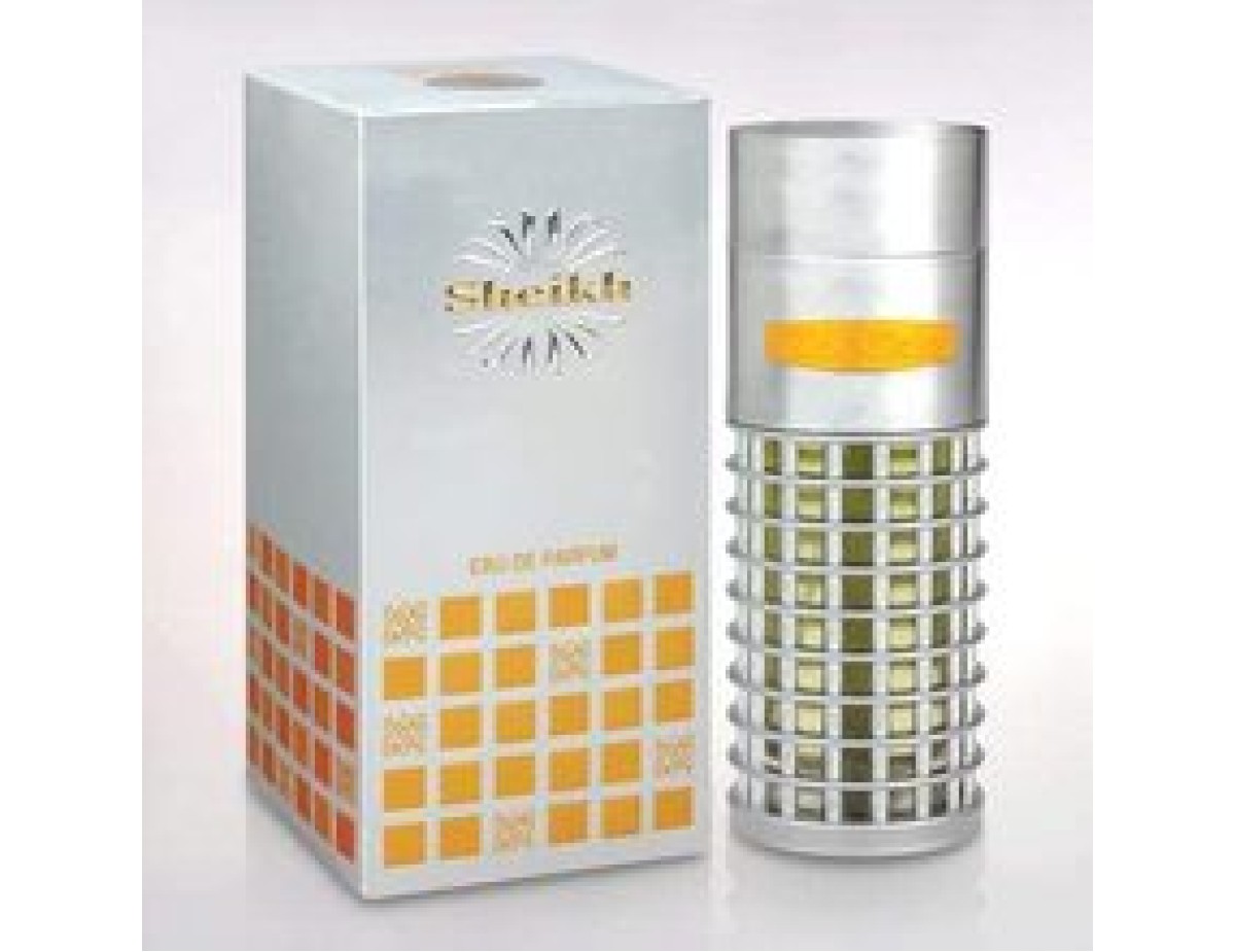 Al Haramain-Sheikh EDP-85ml