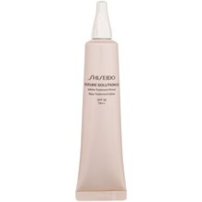 Shiseido-Future Solution LX Infinite Treatment Primer-40ml Shiseido-Future Solution LX Infinite Treatment Primer-40ml