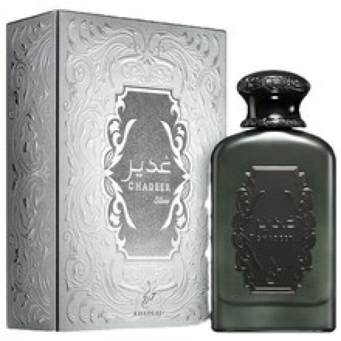 Khadlaj-Ghadeer Silver EDP-100ml Khadlaj-Ghadeer Silver EDP-100ml