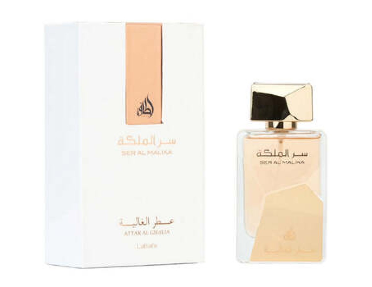 Ser Al Malika EDP-100ml
