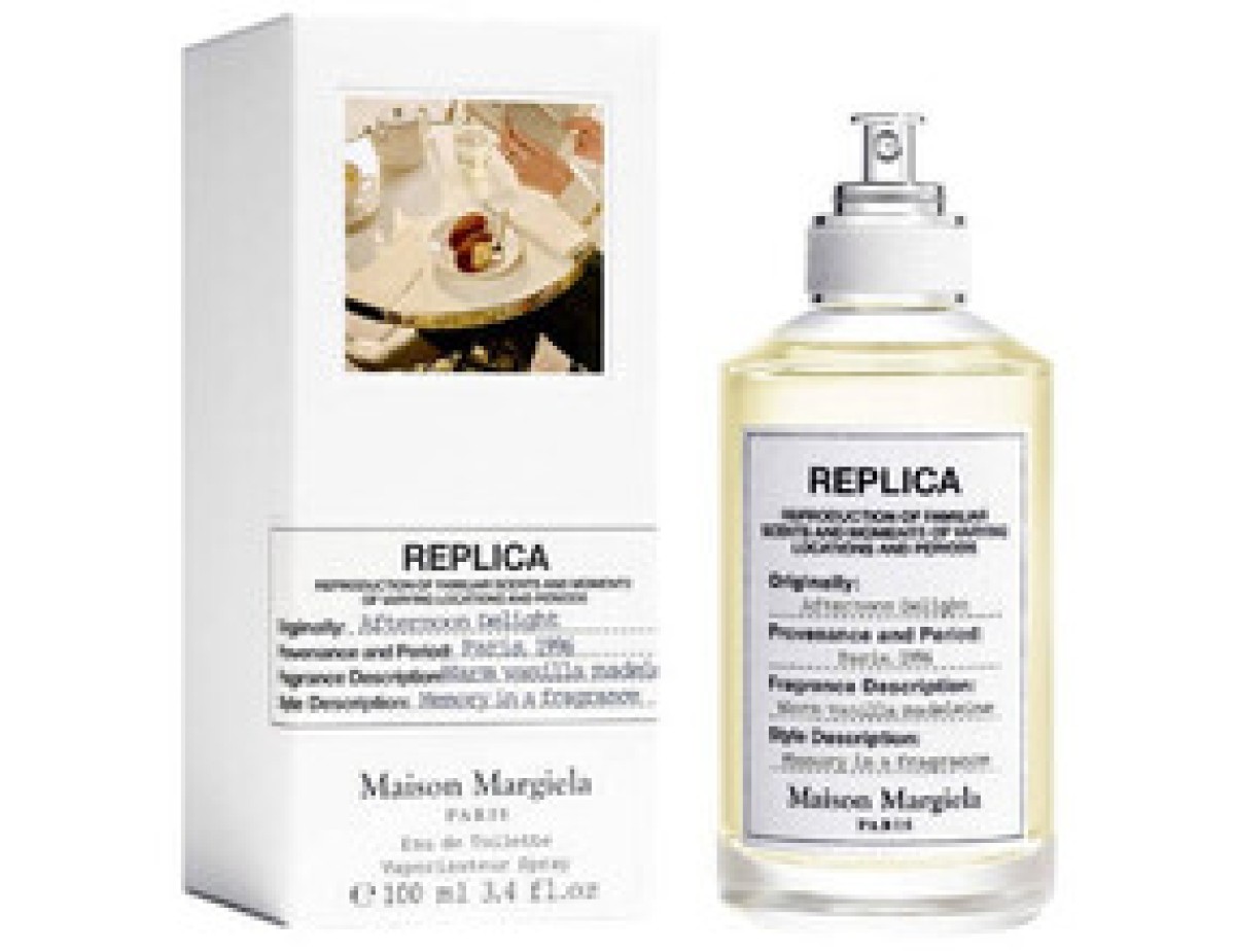 Maison Margiela-Replica Afternoon Delight EDT-30ml Maison Margiela-Replica Afternoon Delight EDT-30ml