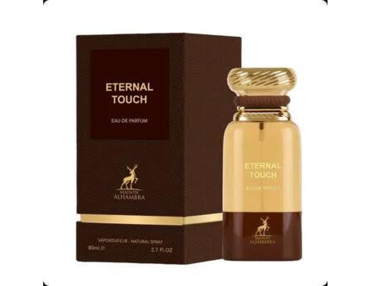 Maison Alhambra-Smoky Touch EDP-80ml