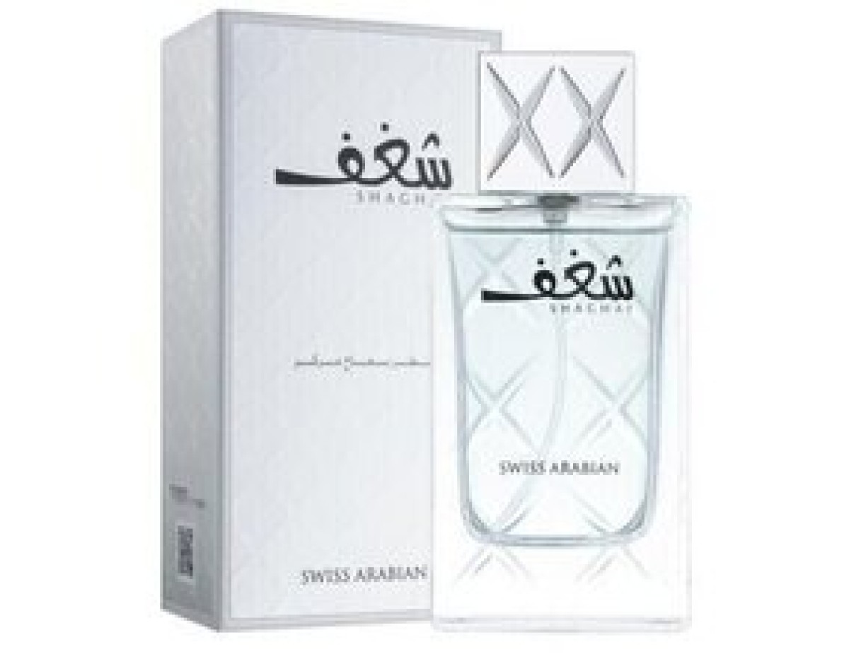 Shaghaf Men EDP-75ml