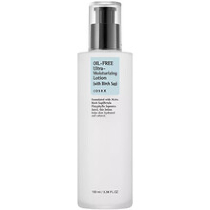 Oil Free Ultra Moisturizing Lotion-100ml