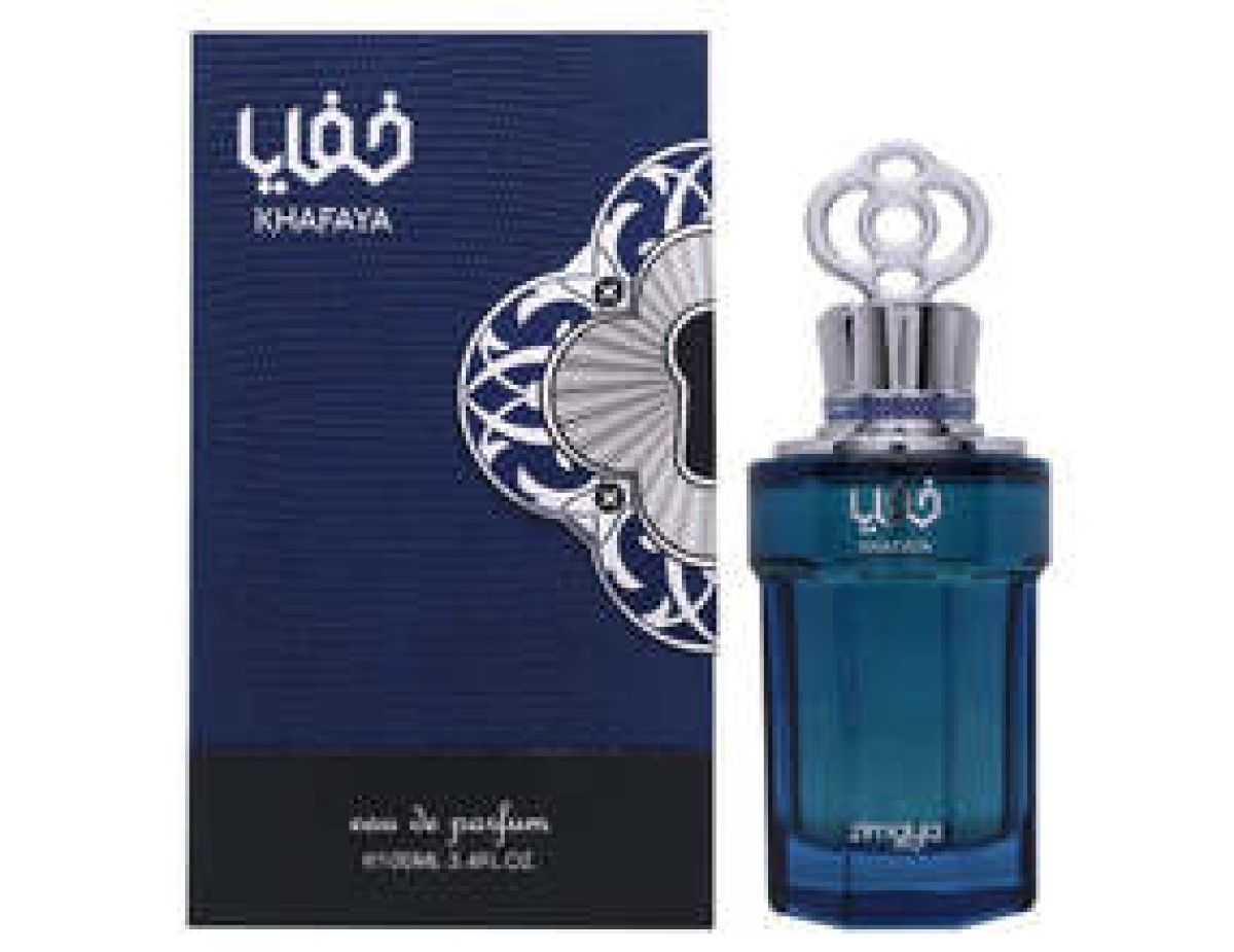 Khafaya Blue EDP-100ml