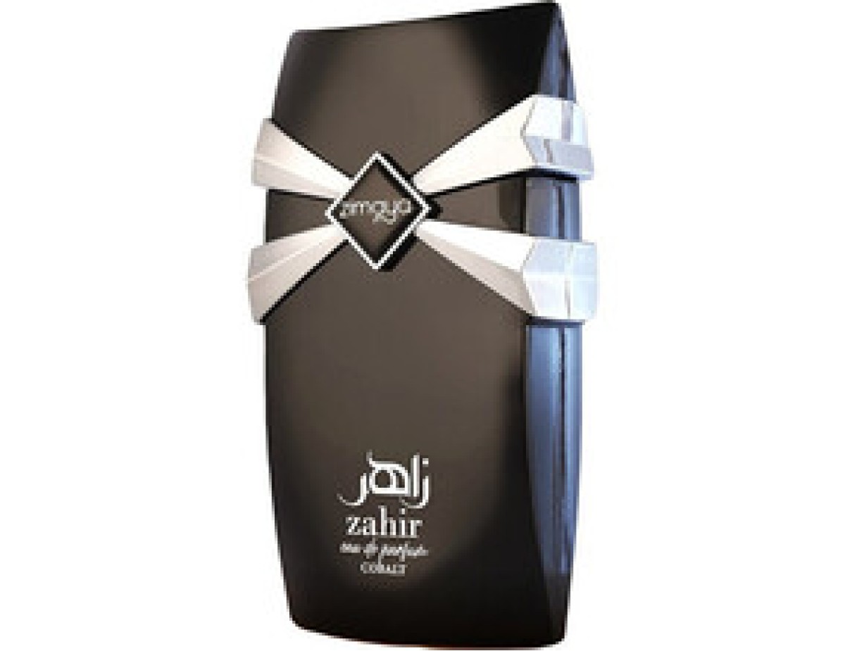 Zahir Cobalt EDP-100ml Zahir Cobalt EDP-100ml